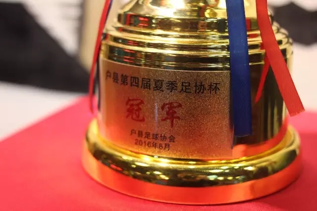 买球网应用下载